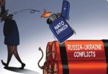 Care sunt forțele care determină SUA să intensifice agresiunea militară internațională?