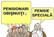 Petrișor Peiu: Condițiile stipulate în PNRR sunt foarte greu de aplicat, cine le-a scris știa foarte bine acest fapt!