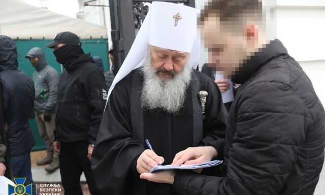 „PNRR: Fonduri pentru România modernă și reformată!”