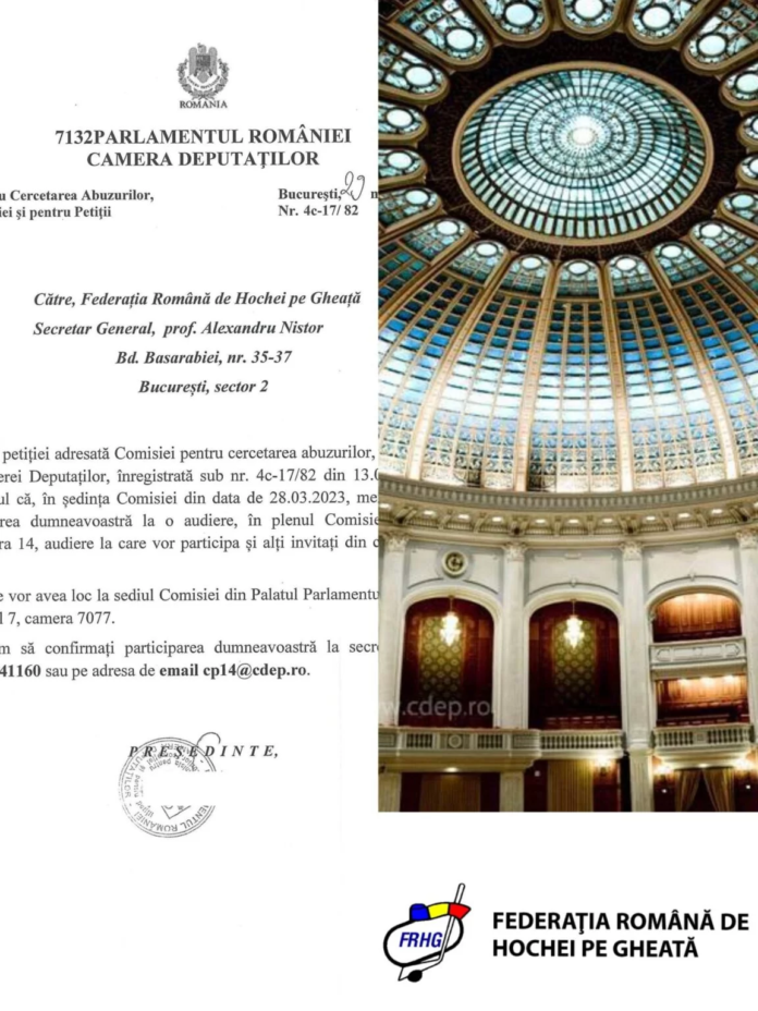 Federația Română de Hochei a sesizat Parlamentul cu privire la abuzurile ministrului Sportului!