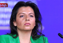 Margarita Simonyan propune schimbul lui Julian Assange cu cei doi americani și rusul condamnați recent