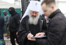 Ucraina în faza implementării NAZISMULUI: mitropolit arestat și dotarea cu armament nuclear! APOCALIPSA apare la orizontul lumii creștine.