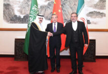 Arabia Saudită zice „pas” SUA – efectele economice și strategice cutremurătoare