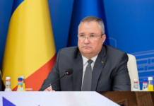 Petrișor Peiu: Nicolae Ciucă a fost ministru în fostul guvern, știa bine ce scrie în PNRR, degeaba se miră acum