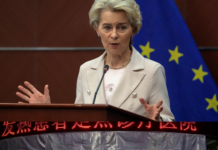 Plângere penală împotriva Ursulei si marile dezvăluiri despre gestionarea plandemiei în China