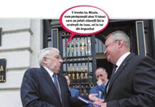 Cele 11 bănci sancționate pentru că i-au păcălit pe români: ING Bank, First Bank, Credite Europe Bank, OTP Bank, Alpha Bank, Banca Transilvania, Raiffeisen Bank, BCR, Patria Bank, Unicredit Bank, BRD Groupe Société Générale.