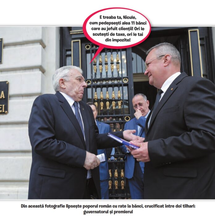 Cele 11 bănci sancționate pentru că i-au păcălit pe români: ING Bank, First Bank, Credite Europe Bank, OTP Bank, Alpha Bank, Banca Transilvania, Raiffeisen Bank, BCR, Patria Bank, Unicredit Bank, BRD Groupe Société Générale.