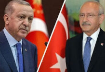 Ce se va întâmpla dacă Erdogan va pierde alegerile?