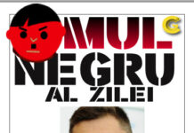 Omul negru al zilei – Eduard Novak