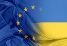 Solicitările UE pentru Ucraina – drepturile minorităților și corupția endemică