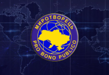 Gușă: Ucrainenii vin mâine la București să ne învețe cum să facem presă. Sunt ăia ce-i condamnă la moarte pe cei ce-l critică pe Zelenskiy!