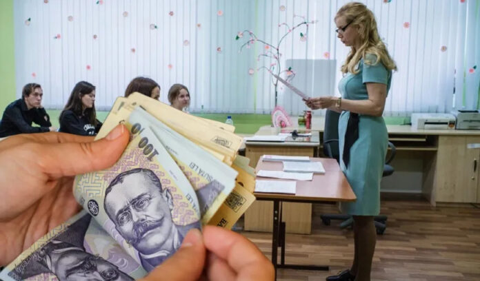 Minciuna celor două miliarde