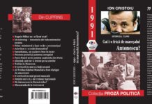 Deși au fost scrise și publicate cu 32 de ani în urmă, comentariile lui Ion Cristoiu din 1991 par inspirate din realitățile de azi