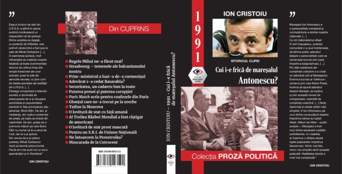 Deși au fost scrise și publicate cu 32 de ani în urmă, comentariile lui Ion Cristoiu din 1991 par inspirate din realitățile de azi