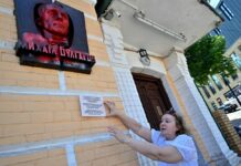Mîșkinii și cecikovii au cucerit Primăria Kievului. Se închide “ștrandul” Lacul Lebedelor!