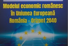 Un model românesc? E posibil?