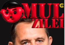 Omul Negru al Zilei – Gheorghe Piperea