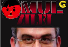 Omul Negru al Zilei – Teodor Baconski