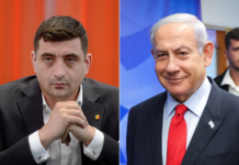 Gușă: Simion scapă AUR-ul de eticheta de extremism/fascism, beneficiind de sprijinul lui Netanyahu, orientat anti-Soros! Apare în scenă miliardarul Steinmetz?