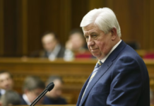 Fostul procuror-general al Ucrainei, care demonstrează corupția lui Joe și Hunter Biden, a fost otrăvit de două ori cu mercur! Relatarea explozivă de la Fox News.