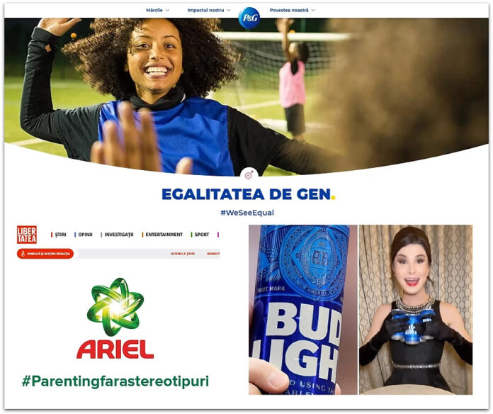 Multinaționale din România intră în campania internațională pentru egalitatea de gen, homosexualism și transsexualism alături de INSTITUȚII ALE STATULUI însărcinate cu PROTECȚIA COPILULUI. Ariel și Engie au trecut la propagandă. BOICOT?