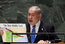 Netanyahu, discurs tare la ONU, contra Iranului și pentru un nou Orient Mijlociu!