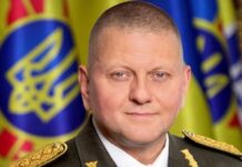 Potrivit BBC, comandantul șef al armatelor ucrainene este acuzat de înaltă trădare