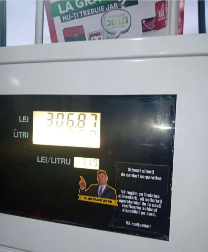 Decredibilizare/ demonizare/ decădere! Poate opri Marcel Ciolacu acest proces?!