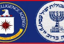 Romoșan: Tragic pentru România e că justiția noastră, defectată de Statul Paralel, ne-a băgat în meciul dintre Mossad și CIA!