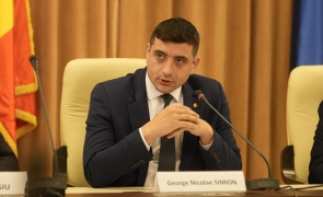 AUR vrea să câștige toate rundele de alegeri în 2024 și să nu se alieze cu PSD și/sau PNL!