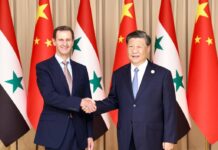 Președintele chinez Xi Jinping și președintele sirian Bashar Al-Assad au anunțat împreună stabilirea parteneriatului strategic China-Siria în urma discuțiilor de la Hangzhou, China.