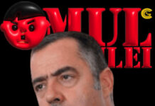 Omul Negru al Zilei, Cezar Preda. Marca imposturii promovată de către politicienii statului român.