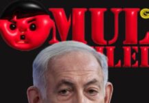 Omul Negru al Zilei – Bibi Netanyahu. Cioclul ce luptă pentru funcția sa. “Palestinienii și-au bombardat spitalul tot așa cum rușii și-au distrus North Stream!”