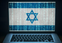Pierderi de miliarde de euro din cauza războiului din Israel – creierul securității cibernetice.