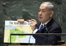 Netanyahu anunțase de-acum o lună că Noul Orient Mijlociu nu include Palestina!
