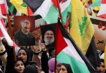Hezbollah anunță „o zi de furie fără precedent” împotriva Israelului