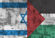 Întrebări cheie cu privire la situația din Israel și problemele ridicate de lideri europeni