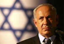 Romoșan: Netanyahu își duce poporul spre un dezastru anunțat, regimul Biden e responsabil pentru un astfel de pilotaj!