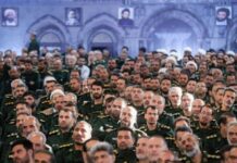 Wall Street Journal: Iranul a ajutat Hamas să planifice atacul asupra Israelului