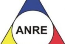 Încă un tun financiar al celebrului DIP! ANRE plătește o chirie uriașă pentru o clădire dărăpănată, dar care aparține unui fost ministru: preț de lux pentru o clădire din 1948.