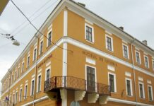 „Minunea” de la MNIT Cluj. A apărut un dublu funcționar public cu mâna în două buzunare ale statului