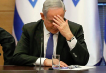 Politico: S-au scurs informații din Marele Plan al SUA. Netanyahu este terminat și va dispărea!