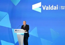 Putin: Europenii se jefuiesc singuri