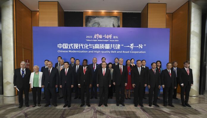 Forumul “Văzând China în perspectivă globală” / “Realitatea chineză în context global” 2023