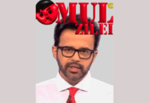 Omul Zilei, Mihai Gâdea. Când manipularea impusă distruge cariera unui bun moderator.