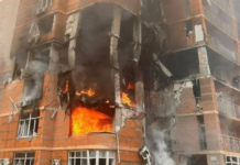 Rusia declanșează cel mai mare atac aerian asupra Ucrainei de cand e acest război