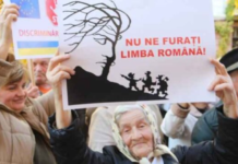 Ucraina nu vrea ziua limbii române, ucrainienii au în România ziua limbii lor