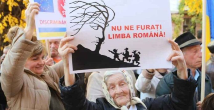 Ucraina nu vrea ziua limbii române, ucrainienii au în România ziua limbii lor