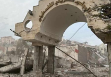 Wall Street Journal: Gaza în ruine după aproape trei luni de bombardamente