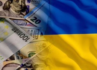 Ucraina, ”țară Rothschild” la vedere. Compania familiei triliardare va decide privatizarea băncilor de stat ucrainene!